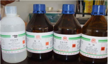 多年化工原料生產(chǎn)企業(yè)，值得信賴(lài)！