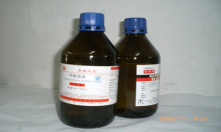 多年化工原料生產(chǎn)企業(yè)，值得信賴(lài)！